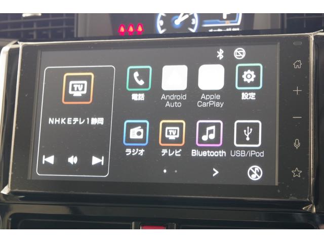 ルーミー カスタムG-T コンフォートパッケージ(ナノイーX+シートヒーター+シートバックテーブル) パノラミックビューモニター スマホナビ連携9型ディスプレイオーディオ フルセグTV 両側パワースライドドアLEDヘッドライト(5枚目)