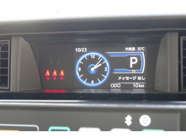 ルーミー カスタムG-T コンフォートパッケージ(ナノイーX+シートヒーター+シートバックテーブル) パノラミックビューモニター スマホナビ連携9型ディスプレイオーディオ フルセグTV 両側パワースライドドアLEDヘッドライト(10枚目)