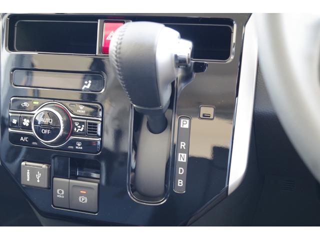 ルーミー カスタムG-T コンフォートパッケージ(ナノイーX+シートヒーター+シートバックテーブル) パノラミックビューモニター スマホナビ連携9型ディスプレイオーディオ フルセグTV 両側パワースライドドアLEDヘッドライト(12枚目)