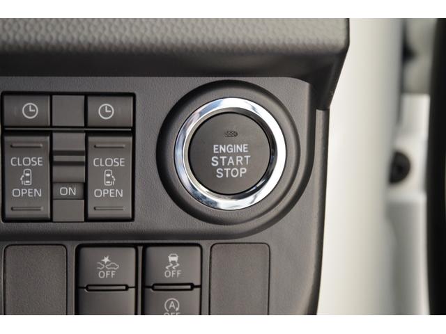 ルーミー カスタムG-T コンフォートパッケージ(ナノイーX+シートヒーター+シートバックテーブル) パノラミックビューモニター スマホナビ連携9型ディスプレイオーディオ フルセグTV 両側パワースライドドアLEDヘッドライト(42枚目)