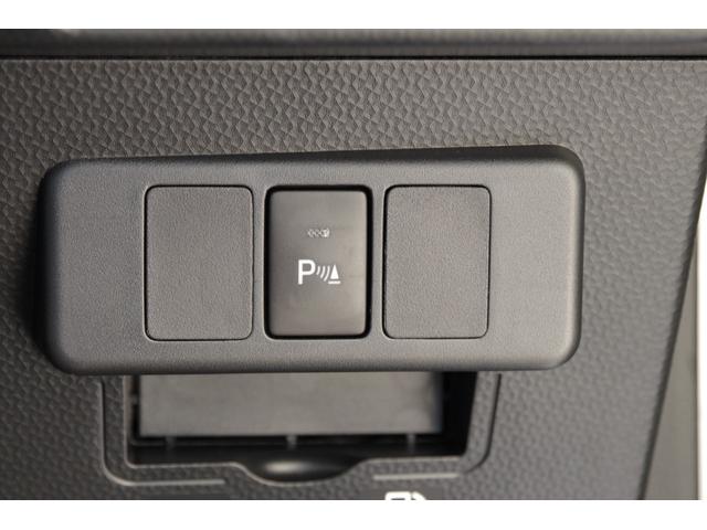 ルーミー カスタムG-T コンフォートパッケージ(ナノイーX+シートヒーター+シートバックテーブル) パノラミックビューモニター スマホナビ連携9型ディスプレイオーディオ フルセグTV 両側パワースライドドアLEDヘッドライト(43枚目)