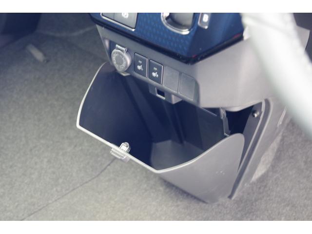 ルーミー カスタムG-T コンフォートパッケージ(ナノイーX+シートヒーター+シートバックテーブル) パノラミックビューモニター スマホナビ連携9型ディスプレイオーディオ フルセグTV 両側パワースライドドアLEDヘッドライト(45枚目)