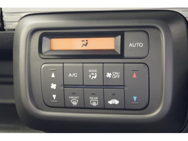 N-VAN ファン 誤発進抑制機能 アダプティブクルーズコントロール LEDヘッドライト LEDフォグランプ マルチインフォメーションディスプレイ ナビ装着用オーディオパネル バックカメラ ステアリングスイッチ(8枚目)