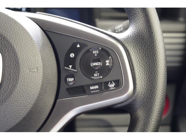 N-VAN ファン 誤発進抑制機能 アダプティブクルーズコントロール LEDヘッドライト LEDフォグランプ マルチインフォメーションディスプレイ ナビ装着用オーディオパネル バックカメラ ステアリングスイッチ(12枚目)
