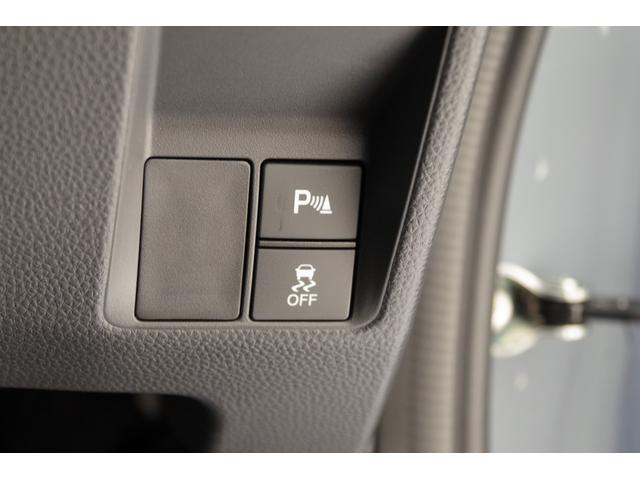 N-VAN ファン 誤発進抑制機能 アダプティブクルーズコントロール LEDヘッドライト LEDフォグランプ マルチインフォメーションディスプレイ ナビ装着用オーディオパネル バックカメラ ステアリングスイッチ(16枚目)