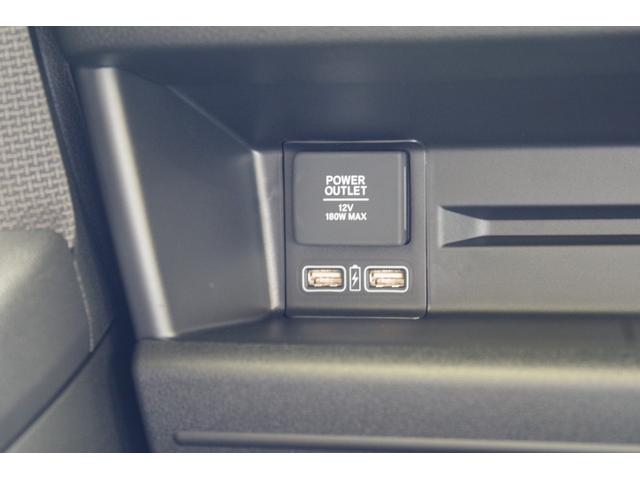 N-VAN ファン 誤発進抑制機能 アダプティブクルーズコントロール LEDヘッドライト LEDフォグランプ マルチインフォメーションディスプレイ ナビ装着用オーディオパネル バックカメラ ステアリングスイッチ(17枚目)