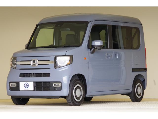N-VAN ファン 誤発進抑制機能 アダプティブクルーズコントロール LEDヘッドライト LEDフォグランプ マルチインフォメーションディスプレイ ナビ装着用オーディオパネル バックカメラ ステアリングスイッチ(26枚目)