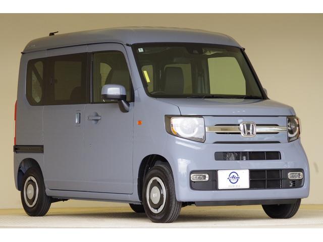 N-VAN ファン 誤発進抑制機能 アダプティブクルーズコントロール LEDヘッドライト LEDフォグランプ マルチインフォメーションディスプレイ ナビ装着用オーディオパネル バックカメラ ステアリングスイッチ(32枚目)
