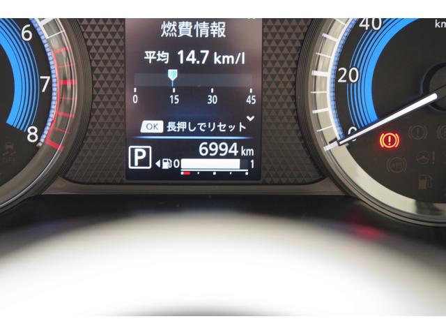 eKスペース M 衝突被害軽減ブレーキ フロント&リアパーキングセンサー LEDヘッドライト シートヒーター CDデッキ バックカメラ(44枚目)