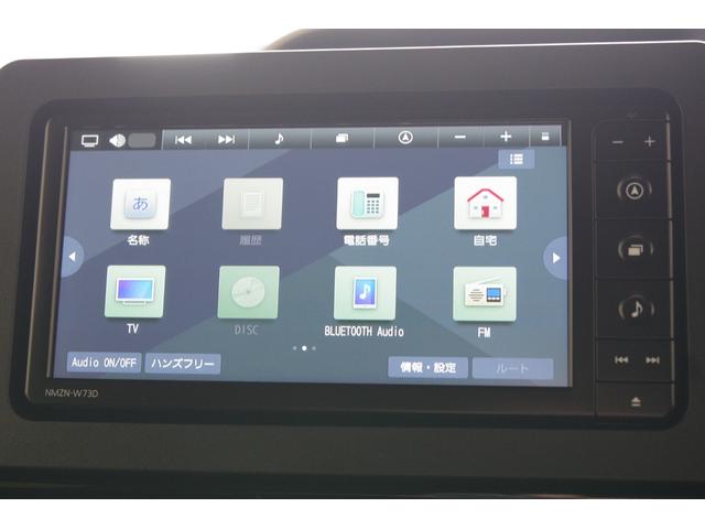 タント カスタムX 衝突被害軽減ブレーキ コーナーセンサー LEDヘッドライト 14インチアルミ 両側パワースライドドア  シートヒーターメモリーナビ フルセグTV バックカメラ(5枚目)