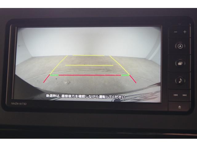 タント カスタムX 衝突被害軽減ブレーキ コーナーセンサー LEDヘッドライト 14インチアルミ 両側パワースライドドア  シートヒーターメモリーナビ フルセグTV バックカメラ(6枚目)