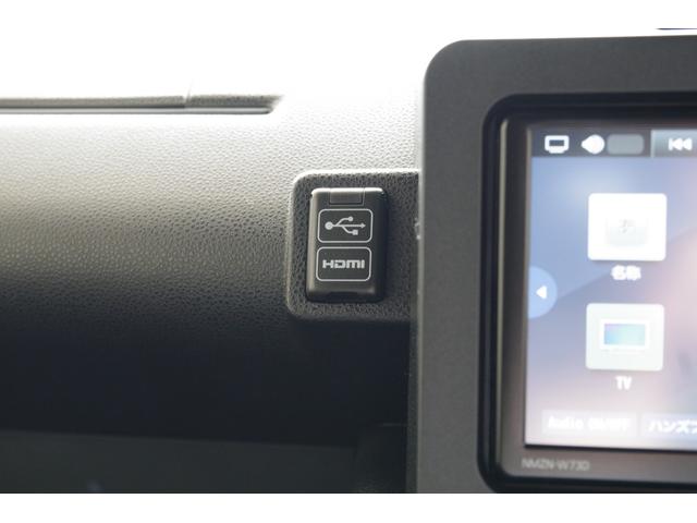 タント カスタムX 衝突被害軽減ブレーキ コーナーセンサー LEDヘッドライト 14インチアルミ 両側パワースライドドア  シートヒーターメモリーナビ フルセグTV バックカメラ(39枚目)