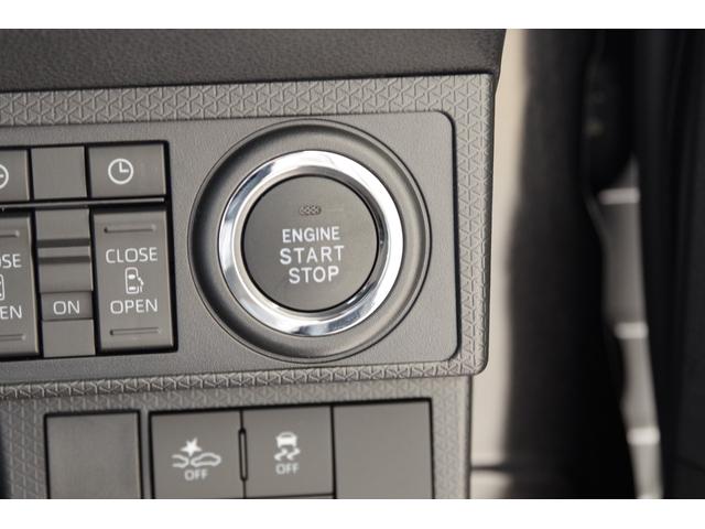 タント カスタムX 衝突被害軽減ブレーキ コーナーセンサー LEDヘッドライト 14インチアルミ 両側パワースライドドア  シートヒーターメモリーナビ フルセグTV バックカメラ(40枚目)