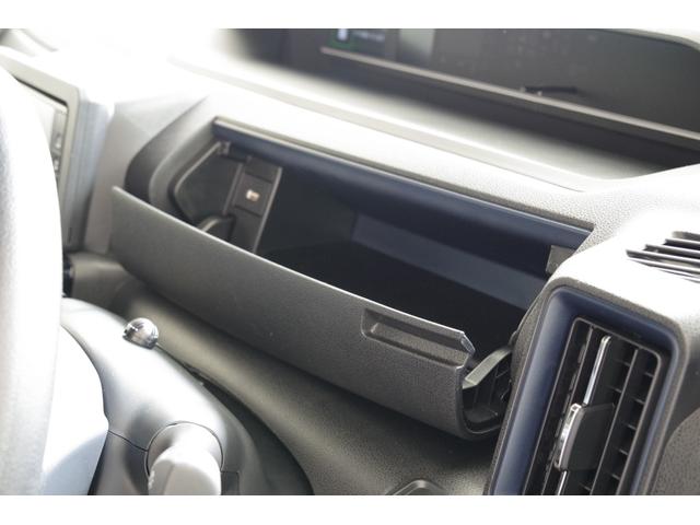 タント カスタムX 衝突被害軽減ブレーキ コーナーセンサー LEDヘッドライト 14インチアルミ 両側パワースライドドア  シートヒーターメモリーナビ フルセグTV バックカメラ(42枚目)