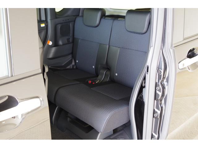 タント カスタムX 衝突被害軽減ブレーキ コーナーセンサー LEDヘッドライト 14インチアルミ 両側パワースライドドア  シートヒーターメモリーナビ フルセグTV バックカメラ(46枚目)