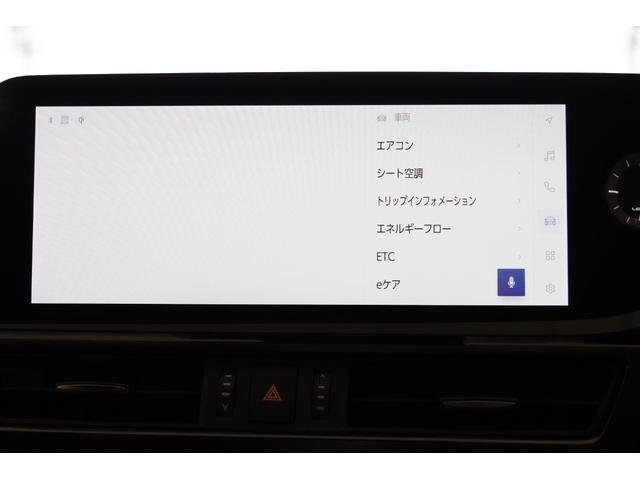 ES ES300h Fスポーツ オレンジブレーキキャリパー+ハンズフリーパワートランクリッド 360°パノラミックビューモニター デジタルインナーミラー 置くだけ充電 ムーンルーフ シートヒーター・クーラー 19インチアルミホイール(5枚目)