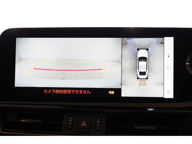 ES ES300h Fスポーツ オレンジブレーキキャリパー+ハンズフリーパワートランクリッド 360°パノラミックビューモニター デジタルインナーミラー 置くだけ充電 ムーンルーフ シートヒーター・クーラー 19インチアルミホイール(6枚目)