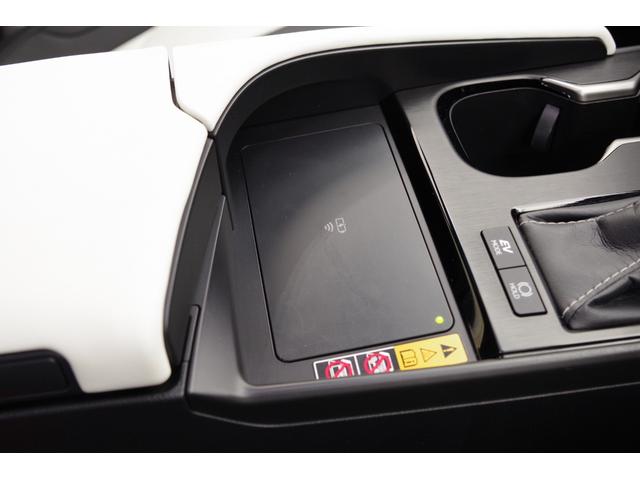 ES ES300h Fスポーツ オレンジブレーキキャリパー+ハンズフリーパワートランクリッド 360°パノラミックビューモニター デジタルインナーミラー 置くだけ充電 ムーンルーフ シートヒーター・クーラー 19インチアルミホイール(12枚目)