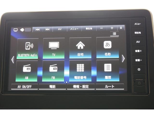 ｅＫワゴン Ｍ　シートヒーター　９型ワイドナビ　フルセグＴＶ　バックカメラ　衝突被害軽減ブレーキ　フロント＆リアパーキングセンサー（5枚目）
