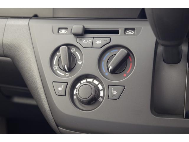 ｅＫワゴン Ｍ　シートヒーター　９型ワイドナビ　フルセグＴＶ　バックカメラ　衝突被害軽減ブレーキ　フロント＆リアパーキングセンサー（10枚目）