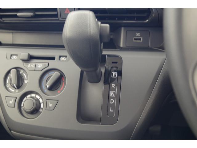 ｅＫワゴン Ｍ　シートヒーター　９型ワイドナビ　フルセグＴＶ　バックカメラ　衝突被害軽減ブレーキ　フロント＆リアパーキングセンサー（11枚目）