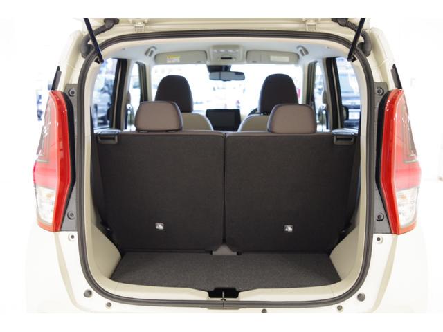 ｅＫワゴン Ｍ　シートヒーター　９型ワイドナビ　フルセグＴＶ　バックカメラ　衝突被害軽減ブレーキ　フロント＆リアパーキングセンサー（19枚目）