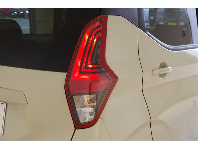 ｅＫワゴン Ｍ　シートヒーター　９型ワイドナビ　フルセグＴＶ　バックカメラ　衝突被害軽減ブレーキ　フロント＆リアパーキングセンサー（32枚目）