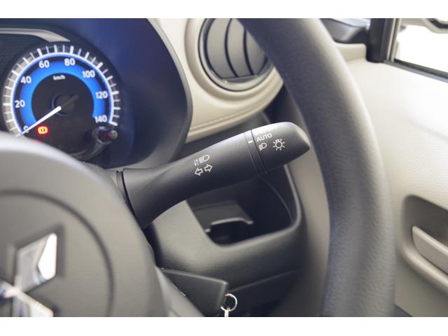 ｅＫワゴン Ｍ　シートヒーター　９型ワイドナビ　フルセグＴＶ　バックカメラ　衝突被害軽減ブレーキ　フロント＆リアパーキングセンサー（34枚目）