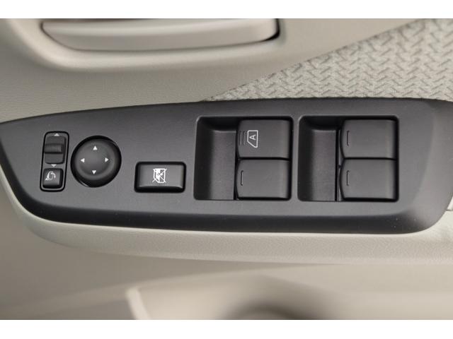 ｅＫワゴン Ｍ　シートヒーター　９型ワイドナビ　フルセグＴＶ　バックカメラ　衝突被害軽減ブレーキ　フロント＆リアパーキングセンサー（37枚目）