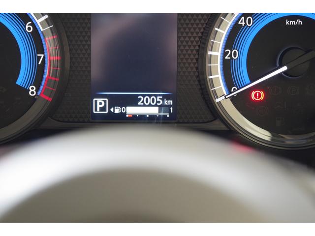 ｅＫワゴン Ｍ　シートヒーター　９型ワイドナビ　フルセグＴＶ　バックカメラ　衝突被害軽減ブレーキ　フロント＆リアパーキングセンサー（39枚目）