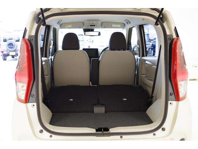 ｅＫワゴン Ｍ　シートヒーター　９型ワイドナビ　フルセグＴＶ　バックカメラ　衝突被害軽減ブレーキ　フロント＆リアパーキングセンサー（42枚目）