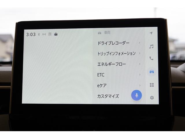 カローラクロス ハイブリッド Z パノラマルーフ パーキングサポートブレーキ ブラインドスポットモニター アラウンドビューモニター ETC2.0 ハンズフリーパワーバックドア レザーコンビパワーシート シートヒーター ルーフレール(5枚目)