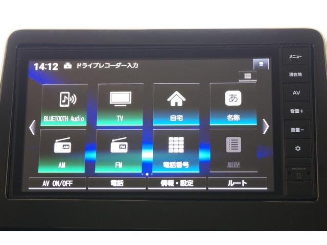 eKクロススペース G 衝突被害軽減ブレーキ パーキングセンサー LEDヘッドライト 15インチアルミ パワースライドドア シートヒーター スマートキー 9型ワイドナビ フルセグTV ETC 2トーンカラー(5枚目)