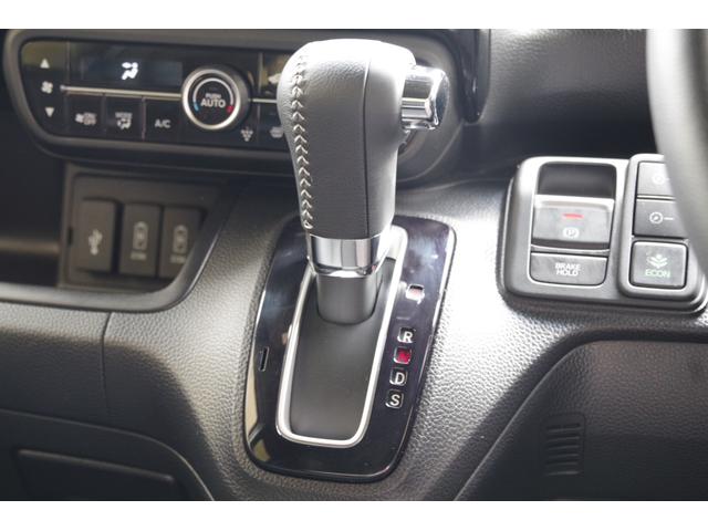 Ｎ－ＢＯＸカスタム Ｌターボ　フルセグナビ　ＥＴＣ　シートヒーター　クルーズコントロール　衝突被害軽減ブレーキ　障害物センサー　両側電動スライドドア　スマートキー　ＬＥＤヘッドライト　フォグランプ　１５インチアルミホイール（12枚目）