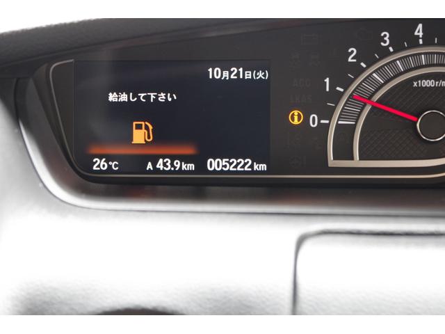 Ｎ－ＢＯＸカスタム Ｌターボ　フルセグナビ　ＥＴＣ　シートヒーター　クルーズコントロール　衝突被害軽減ブレーキ　障害物センサー　両側電動スライドドア　スマートキー　ＬＥＤヘッドライト　フォグランプ　１５インチアルミホイール（15枚目）