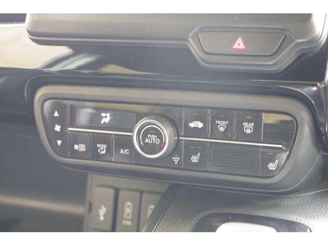 Ｎ－ＢＯＸカスタム Ｌターボ　フルセグナビ　ＥＴＣ　シートヒーター　クルーズコントロール　衝突被害軽減ブレーキ　障害物センサー　両側電動スライドドア　スマートキー　ＬＥＤヘッドライト　フォグランプ　１５インチアルミホイール（16枚目）