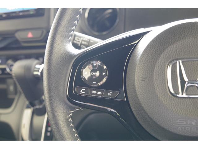 Ｎ－ＢＯＸカスタム Ｌターボ　フルセグナビ　ＥＴＣ　シートヒーター　クルーズコントロール　衝突被害軽減ブレーキ　障害物センサー　両側電動スライドドア　スマートキー　ＬＥＤヘッドライト　フォグランプ　１５インチアルミホイール（30枚目）