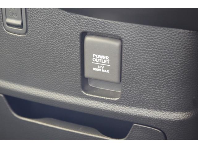 Ｎ－ＢＯＸカスタム Ｌターボ　フルセグナビ　ＥＴＣ　シートヒーター　クルーズコントロール　衝突被害軽減ブレーキ　障害物センサー　両側電動スライドドア　スマートキー　ＬＥＤヘッドライト　フォグランプ　１５インチアルミホイール（35枚目）