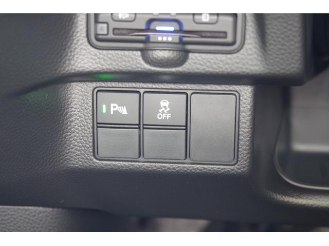 Ｎ－ＢＯＸカスタム Ｌターボ　フルセグナビ　ＥＴＣ　シートヒーター　クルーズコントロール　衝突被害軽減ブレーキ　障害物センサー　両側電動スライドドア　スマートキー　ＬＥＤヘッドライト　フォグランプ　１５インチアルミホイール（36枚目）