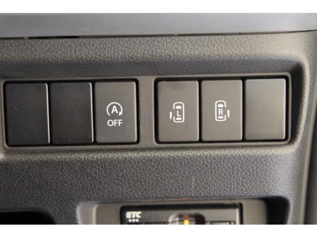 スペーシアギア ハイブリッドＸＺ　ターボ　衝突被害軽減ブレーキ　後退時ブレーキサポート　ＬＥＤヘッドライト　１４インチアルミ　両側パワースライドドア　アダプティブクルーズコントロール　シートヒーター　スマートキー　全方位用カメラパッケージ（7枚目）