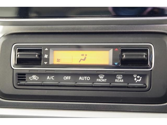 スペーシアギア ハイブリッドＸＺ　ターボ　衝突被害軽減ブレーキ　後退時ブレーキサポート　ＬＥＤヘッドライト　１４インチアルミ　両側パワースライドドア　アダプティブクルーズコントロール　シートヒーター　スマートキー　全方位用カメラパッケージ（12枚目）