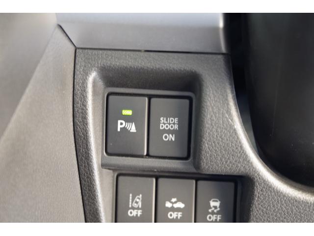 スペーシアギア ハイブリッドＸＺ　ターボ　衝突被害軽減ブレーキ　後退時ブレーキサポート　ＬＥＤヘッドライト　１４インチアルミ　両側パワースライドドア　アダプティブクルーズコントロール　シートヒーター　スマートキー　全方位用カメラパッケージ（18枚目）