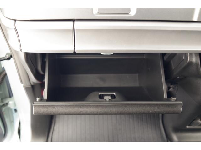 スペーシアギア ハイブリッドＸＺ　ターボ　衝突被害軽減ブレーキ　後退時ブレーキサポート　ＬＥＤヘッドライト　１４インチアルミ　両側パワースライドドア　アダプティブクルーズコントロール　シートヒーター　スマートキー　全方位用カメラパッケージ（47枚目）