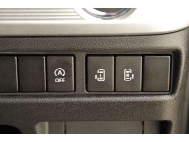 スペーシアギア ハイブリッドＸＺ　ターボ　ターボ　２トーンカラー　衝突被害軽減ブレーキ　後退時ブレーキサポート　ＬＥＤヘッドライト　両側パワースライドドア　アダプティブクルーズコントロール　シートヒーター　スマートキー　フルセグＴＶ　ＥＴＣ（6枚目）