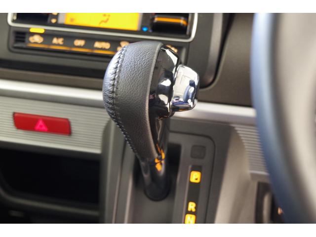 スペーシアギア ハイブリッドＸＺ　ターボ　ターボ　２トーンカラー　衝突被害軽減ブレーキ　後退時ブレーキサポート　ＬＥＤヘッドライト　両側パワースライドドア　アダプティブクルーズコントロール　シートヒーター　スマートキー　フルセグＴＶ　ＥＴＣ（12枚目）