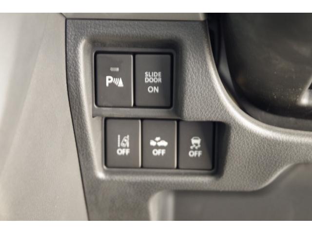 スペーシアギア ハイブリッドＸＺ　ターボ　ターボ　２トーンカラー　衝突被害軽減ブレーキ　後退時ブレーキサポート　ＬＥＤヘッドライト　両側パワースライドドア　アダプティブクルーズコントロール　シートヒーター　スマートキー　フルセグＴＶ　ＥＴＣ（15枚目）