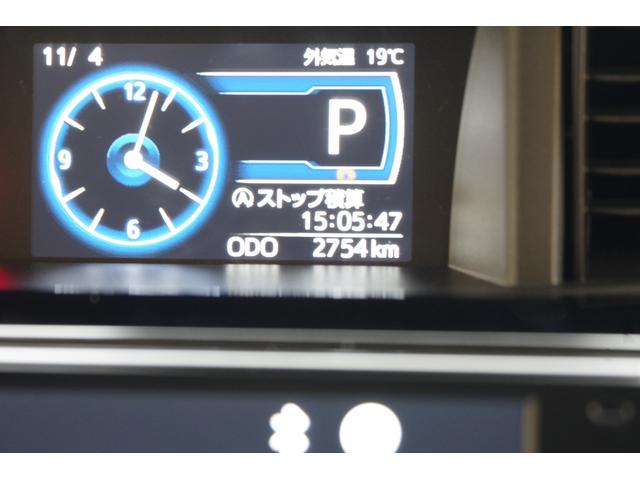 ルーミー カスタムG-T ターボ 衝突被害軽減ブレーキ コーナーセンサー LEDヘッドライト 15インチアルミ 両側パワースライドドア スマートキー スマホナビ連携9型ディスプレイオーディオ アラウンドビューモニター ETC(45枚目)