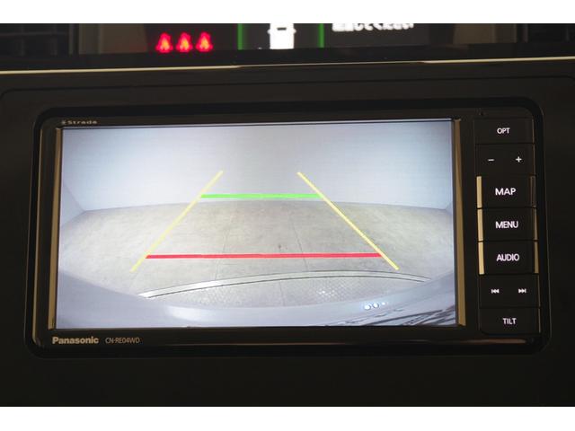 ルーミー カスタムG-T ターボモデル パールカラー 衝突被害軽減ブレーキ LEDヘッドライト 15インチアルミ 両側パワースライドドア スマートキー メモリーナビ フルセグTV バックカメラ CD DVD フォグライト(6枚目)