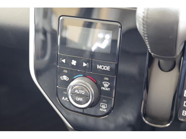 ルーミー カスタムG-T ターボモデル パールカラー 衝突被害軽減ブレーキ LEDヘッドライト 15インチアルミ 両側パワースライドドア スマートキー メモリーナビ フルセグTV バックカメラ CD DVD フォグライト(11枚目)