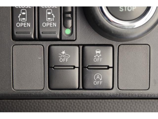 ルーミー カスタムG-T ターボモデル パールカラー 衝突被害軽減ブレーキ LEDヘッドライト 15インチアルミ 両側パワースライドドア スマートキー メモリーナビ フルセグTV バックカメラ CD DVD フォグライト(15枚目)